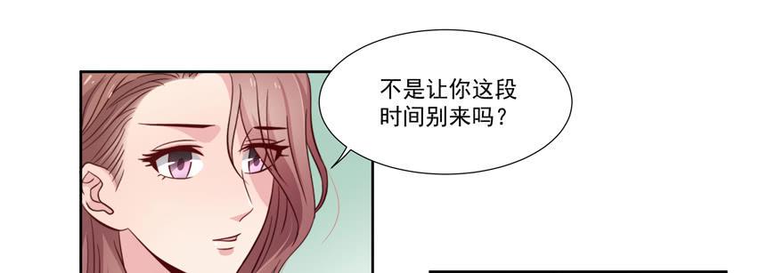 第25话2