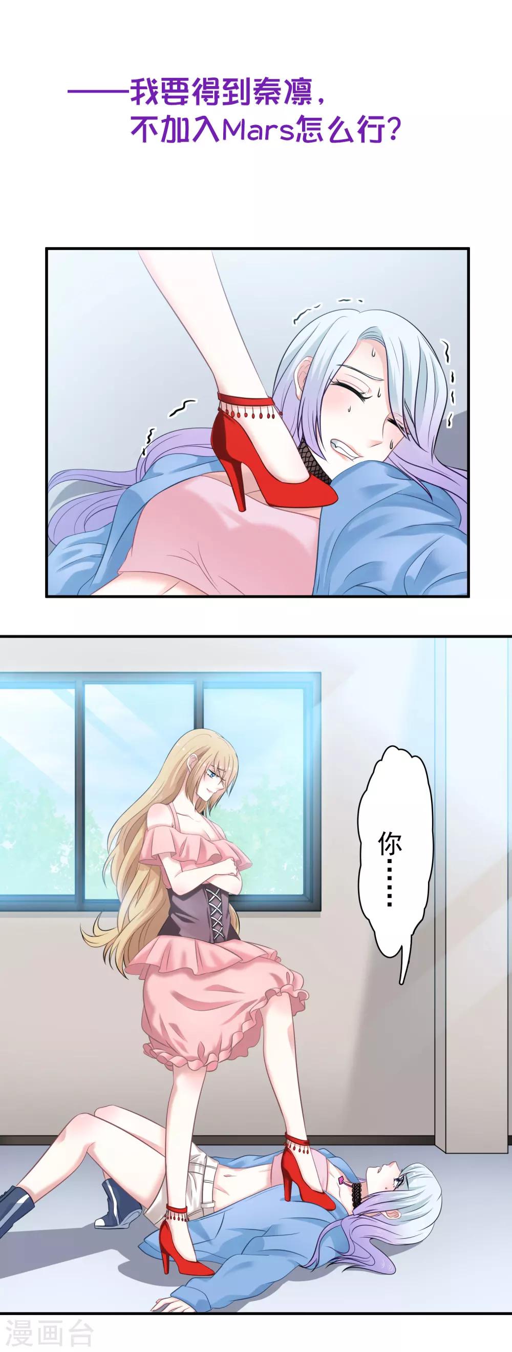 预告4