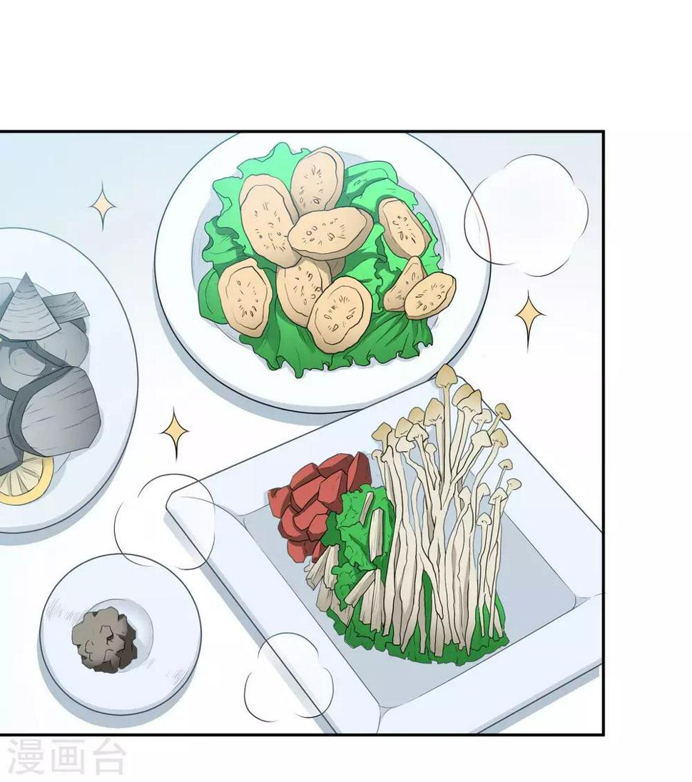 最终话 未竟之愿1