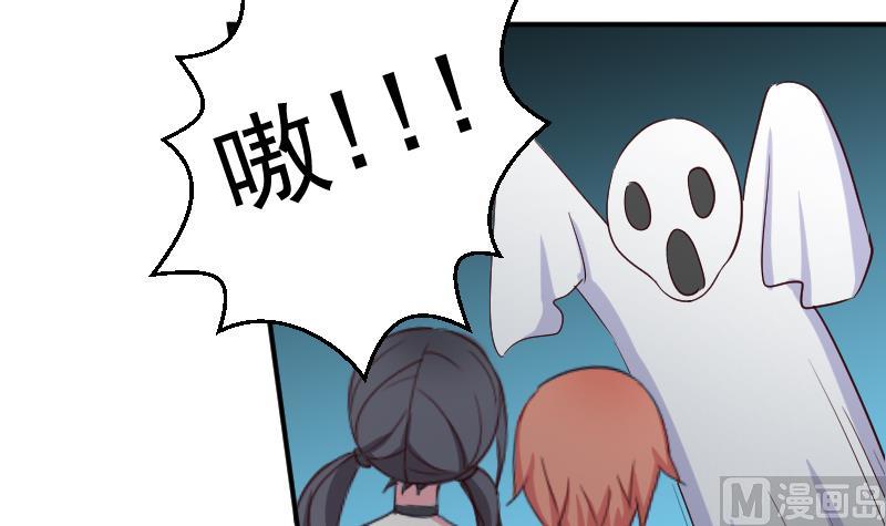 第25话 游乐园26