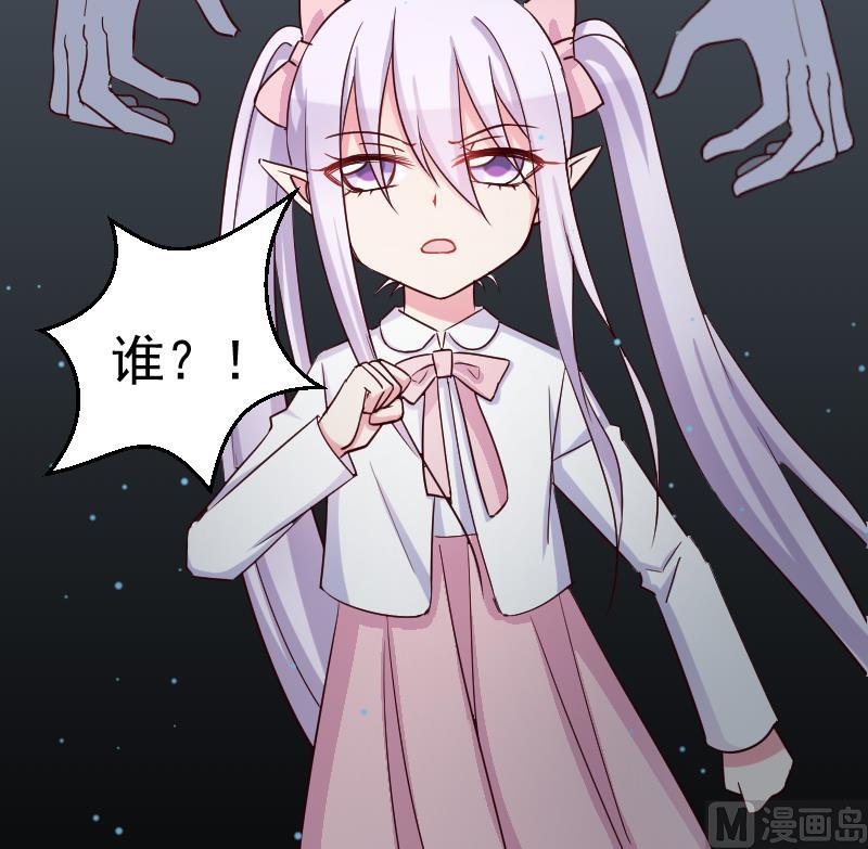 第25话 游乐园35