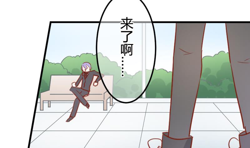 第09话 购物28