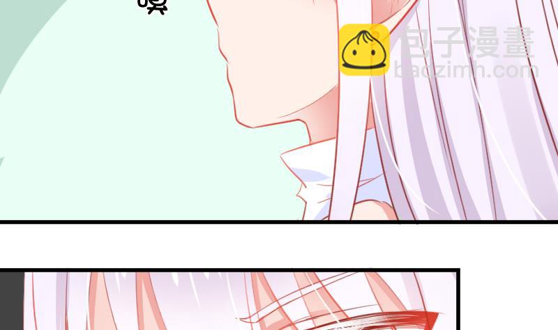 第05话 魔族？22