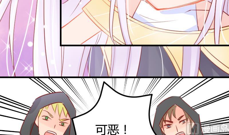 第02话 识破26