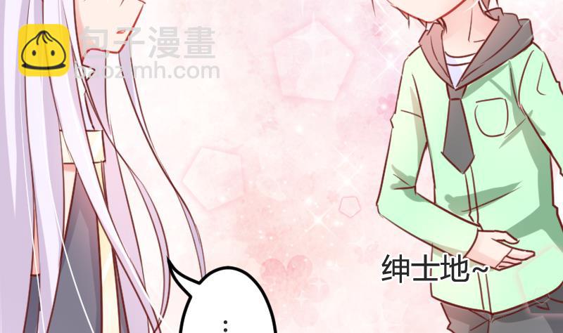 第07话 可怜的小明4