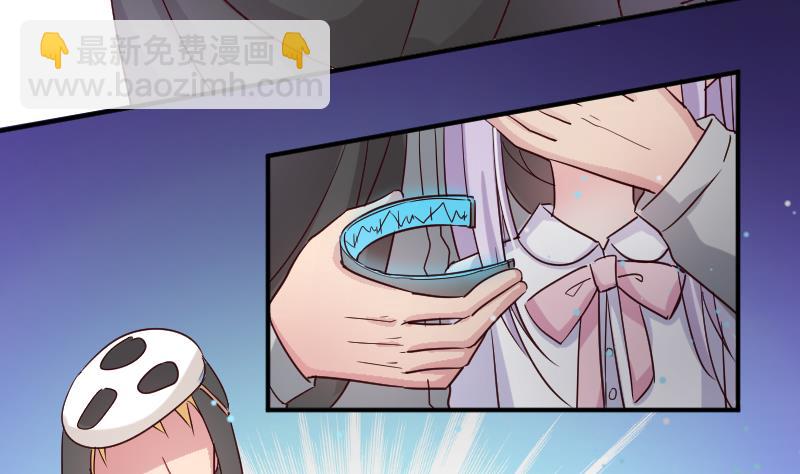 第26话 又是你们19