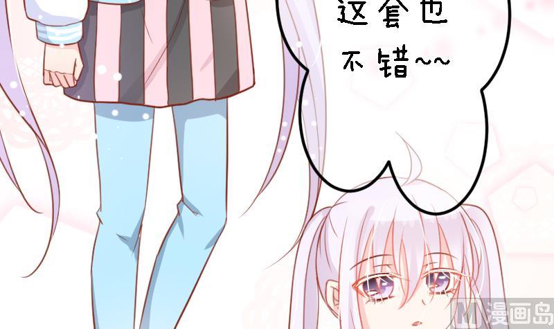 第09话 购物5
