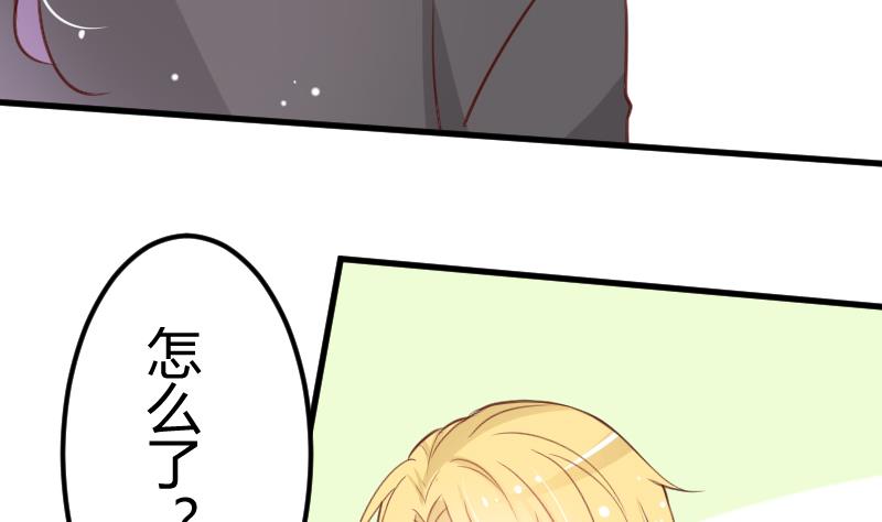 第08话 故人37