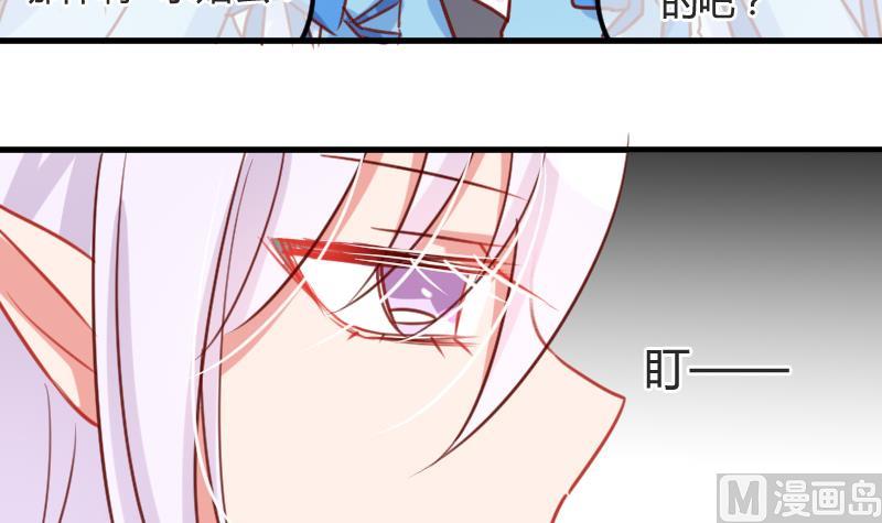 第07话 可怜的小明11