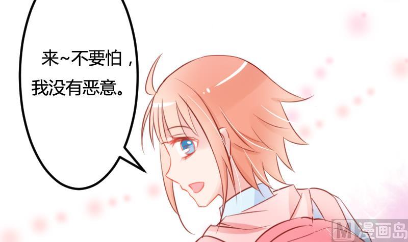 第02话 识破23