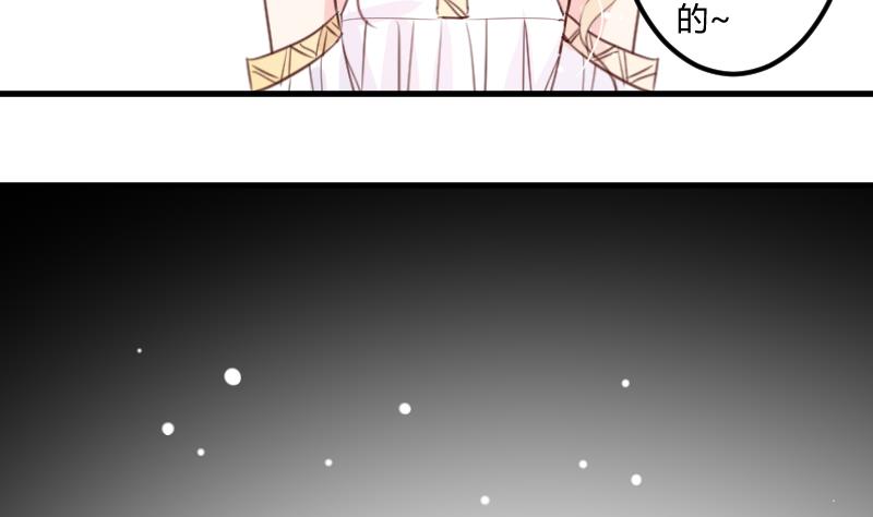 第08话 故人15