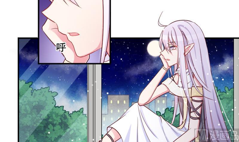 第31话 月神的另一传说2