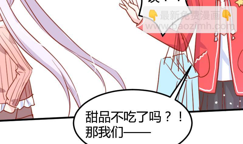 第09话 购物25