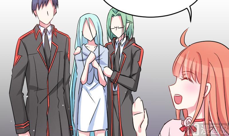 第33话 意料之外的展开14
