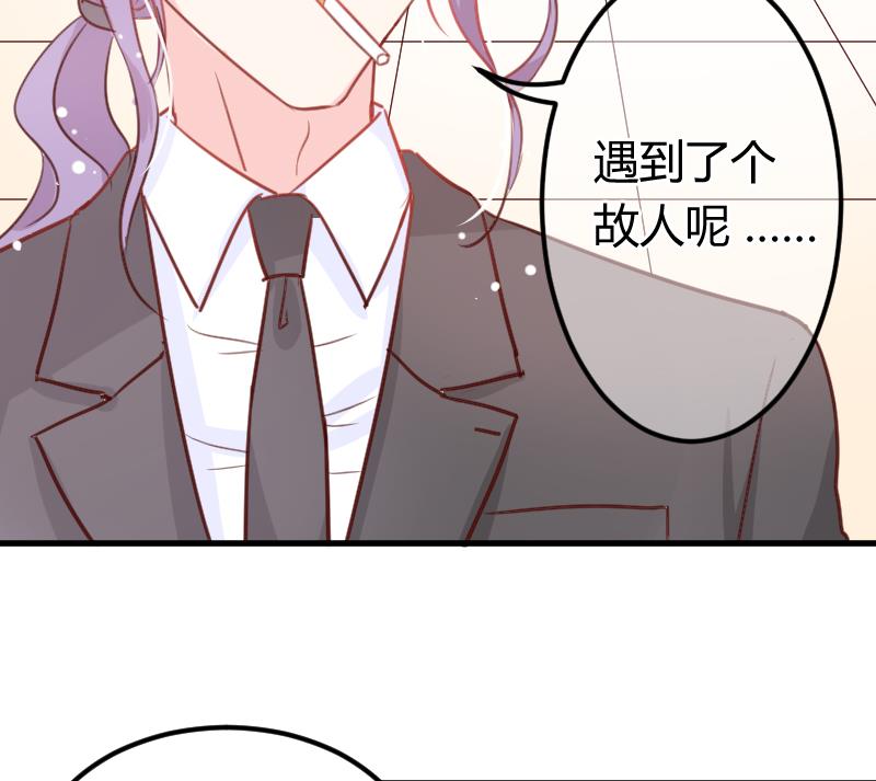 第08话 故人40