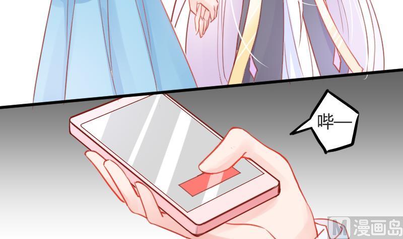 第03话 拐个萝莉回家5