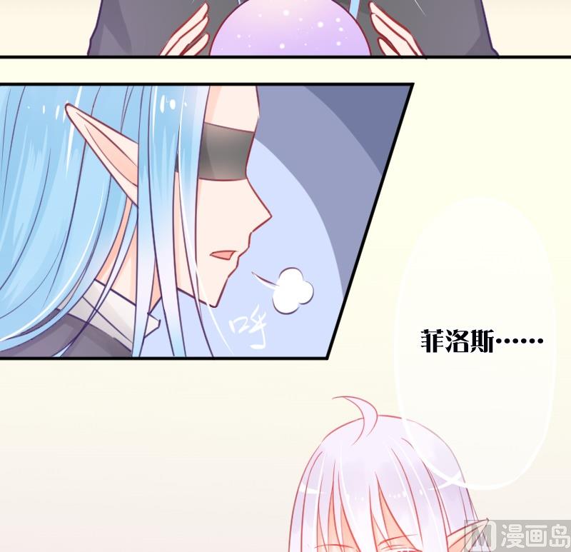 第01话 初遇5
