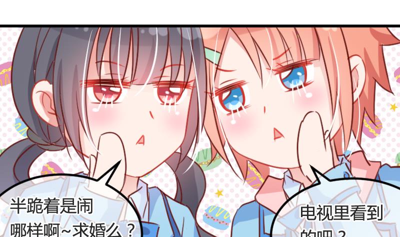 第07话 可怜的小明10