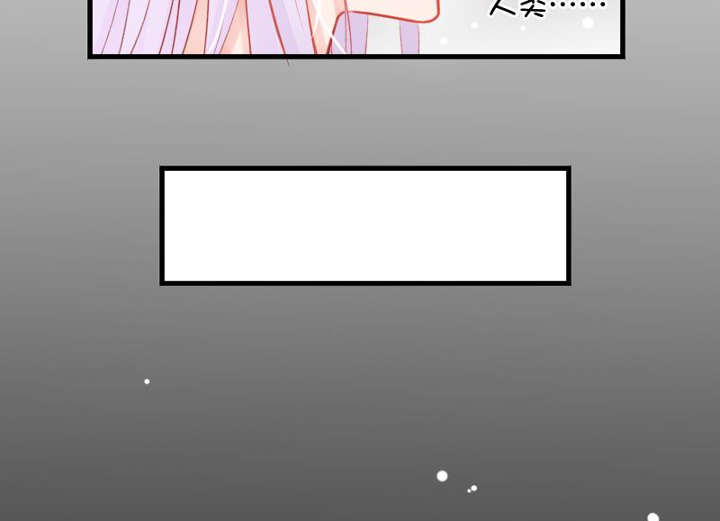 第04话 一起洗澡吧！43