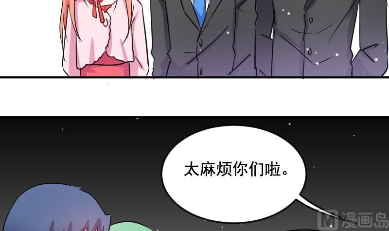 第33话 意料之外的展开17