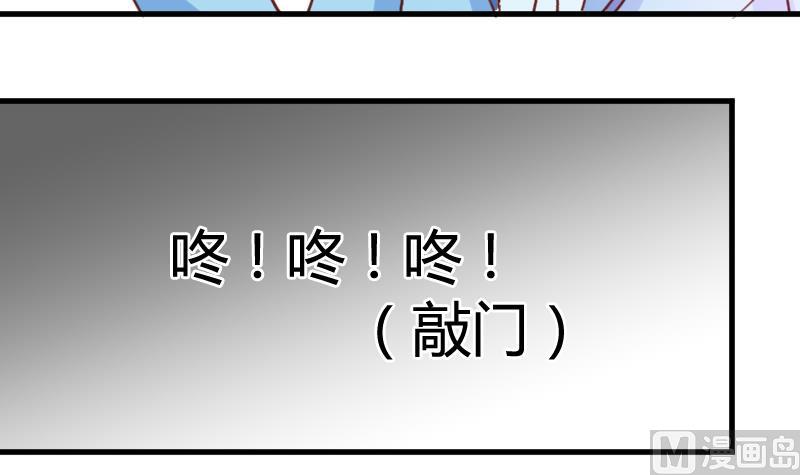 第06话 百年死宅20