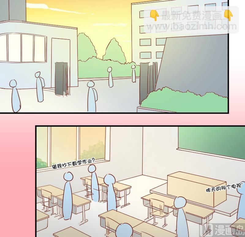 第01话 初遇9