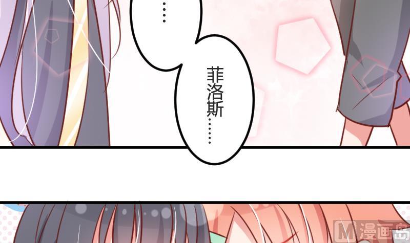 第07话 可怜的小明5