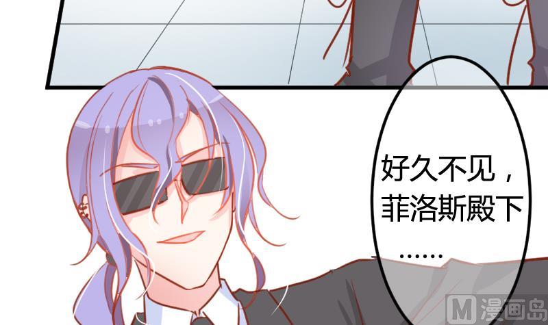 第09话 购物29