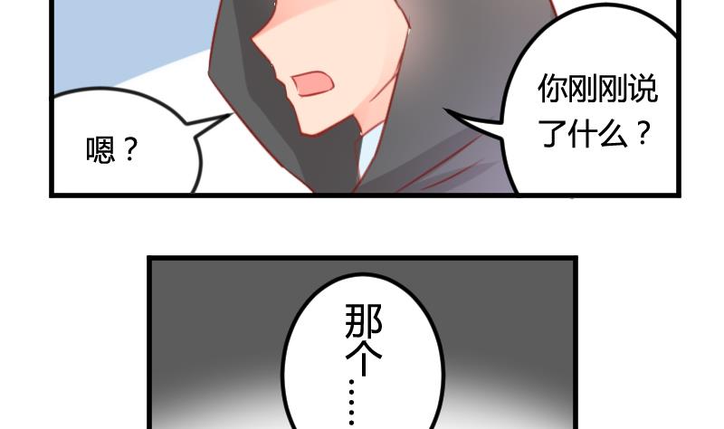第02话 识破10