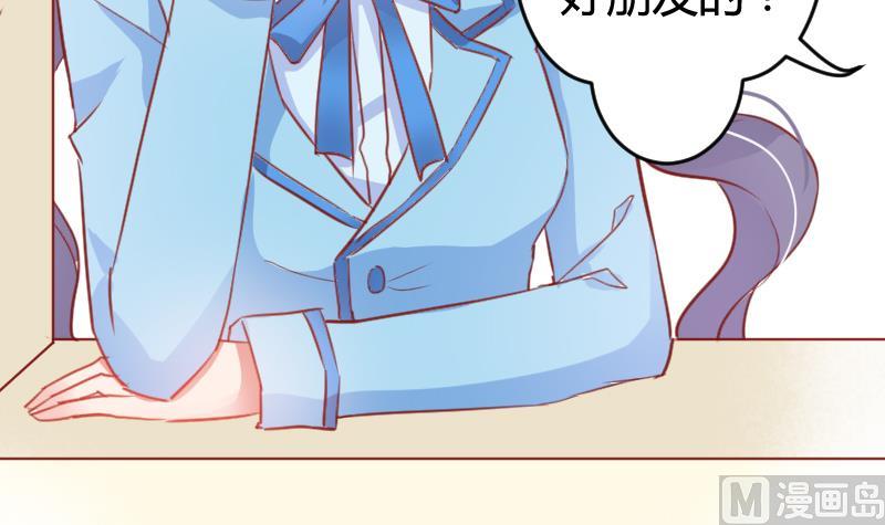 第05话 魔族？14