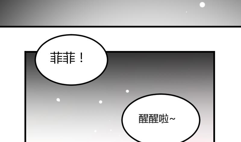 第08话 故人16