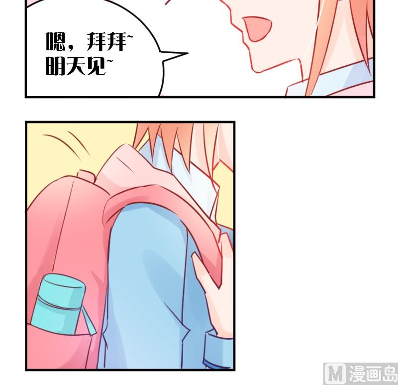 第01话 初遇14
