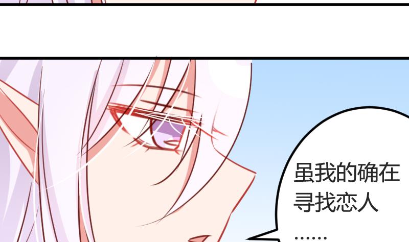 第07话 可怜的小明12