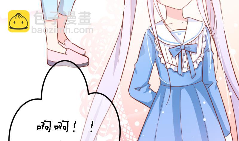 第09话 购物6