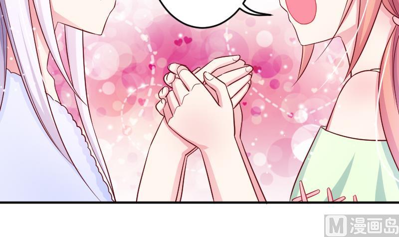 第35话 大结局26