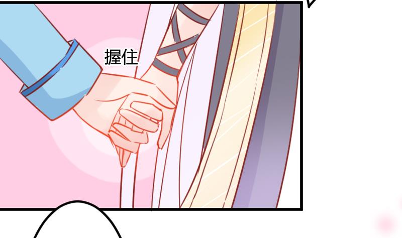 第02话 识破22