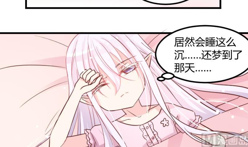 第08话 故人17