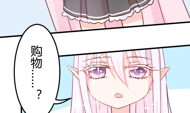 第08话 故人21