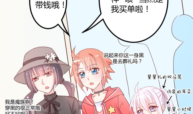 第08话 故人25