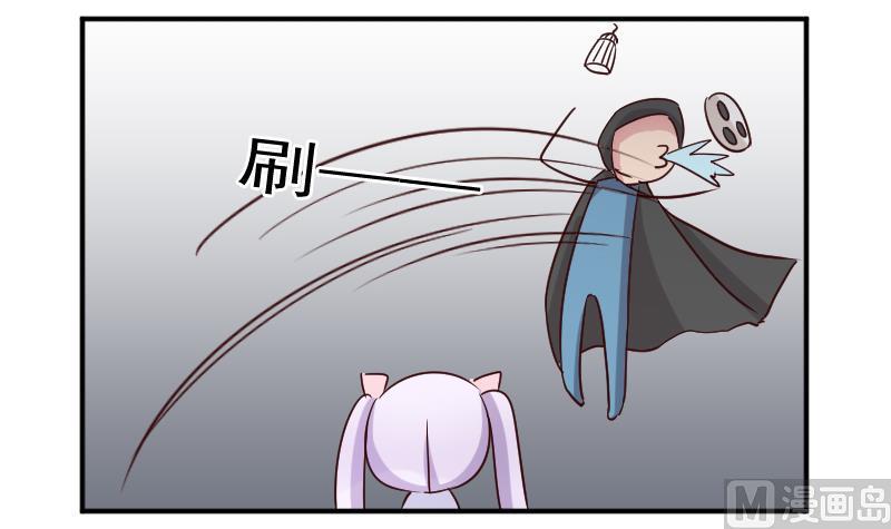 第26话 又是你们23