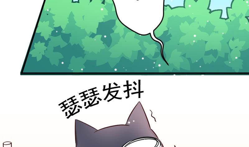 第26话 又是你们7