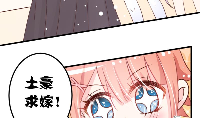 第08话 故人27
