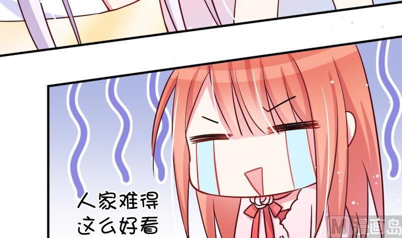 第30话 拍卖8