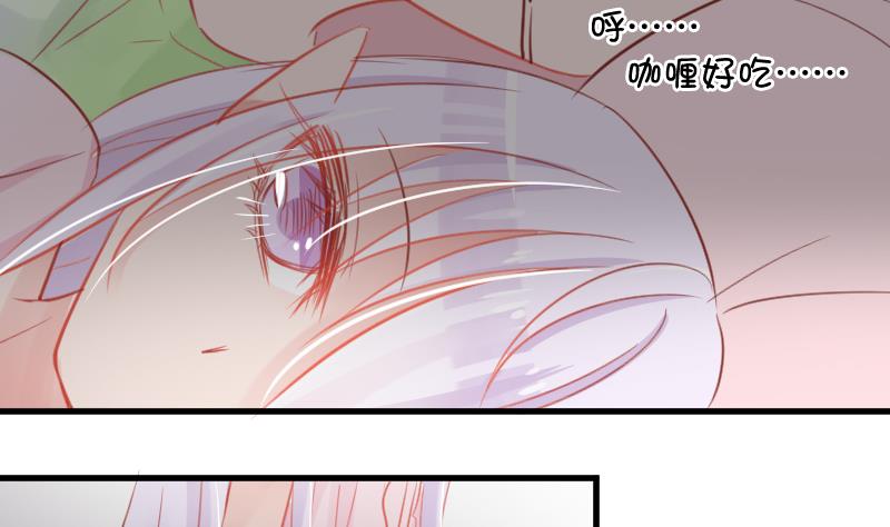 第04话 一起洗澡吧！30
