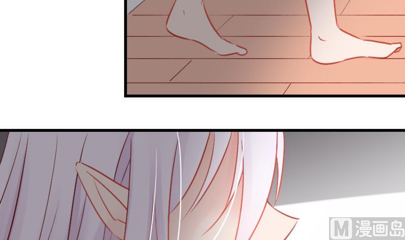 第04话 一起洗澡吧！32
