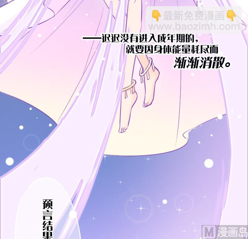 第01话 初遇3