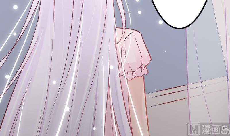 第04话 一起洗澡吧！35