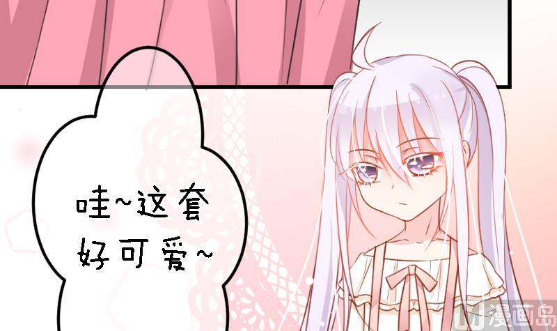 第09话 购物2