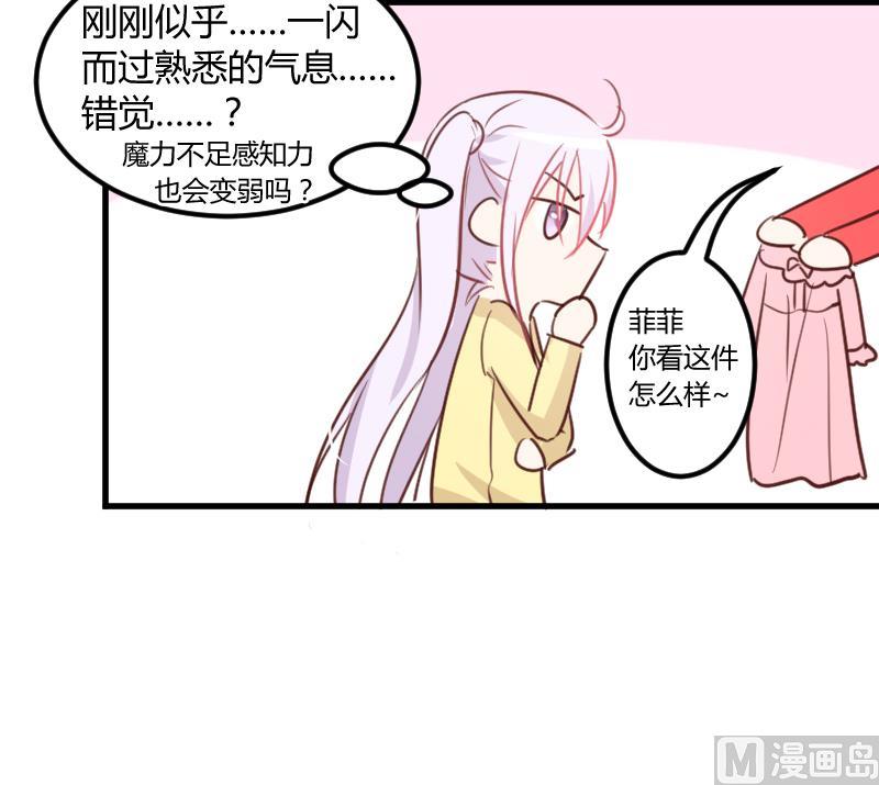 第08话 故人41