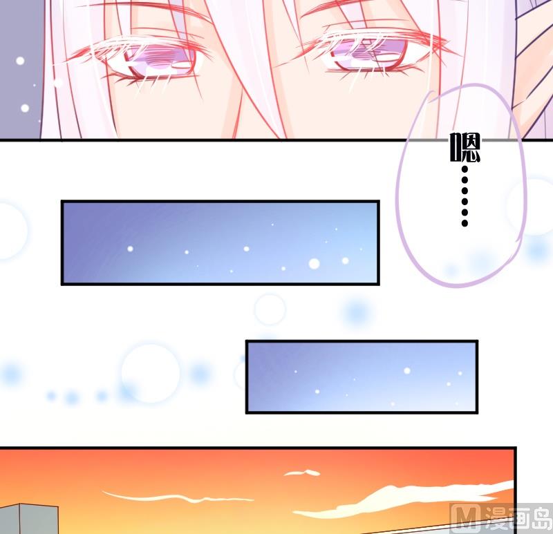 第01话 初遇8